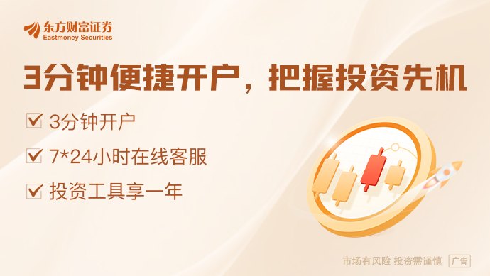 英伟达要削减AI芯片的内存黄仁勋：争取更多供应