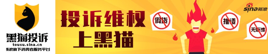 具身智能机器人特展亮相北京汽车博物馆