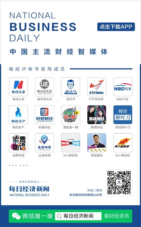 “巴威”直径一度超过1000公里，登陆后还将深入内陆！多家航司：可免费变更或退票